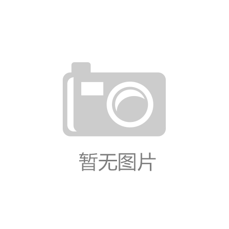尧都区南街街道