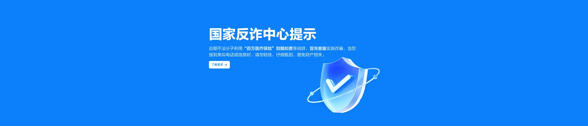 尧都区移动宽带
